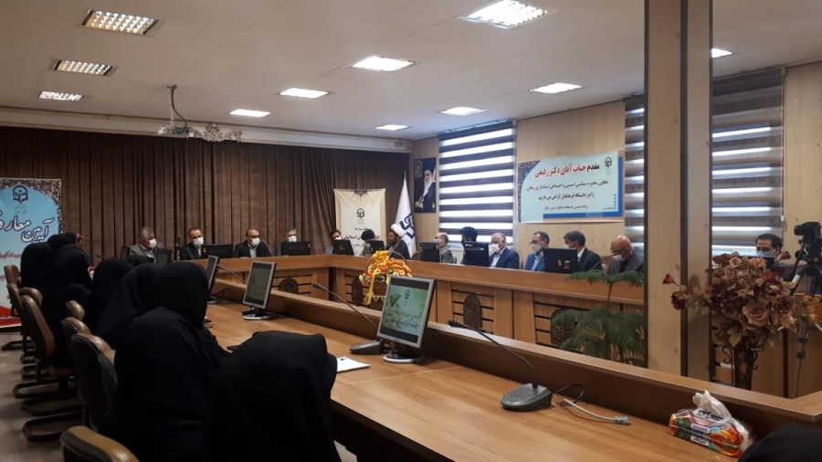 مراسم معارفه دکتر فرزانه اله ویردی به عنوان سرپرست جدید پردیس الزهرا(س) زنجان 2