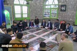 شرکت دانشجویان در طرح ضیافت شهدا