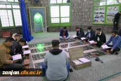 شرکت دانشجویان در طرح ضیافت شهدا