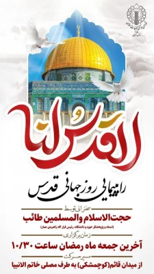 WhatsApp Image 2022-04-26 at 8.59.27 PM