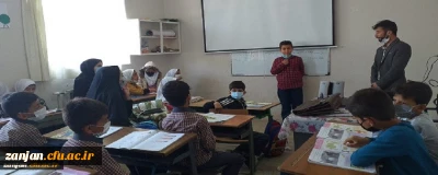 به گزارش روابط عمومی دانشگاه فرهنگیان استان زنجان:

بازدید دانشجومعلمان از کلاسهای چند پایه روستای ینگجه