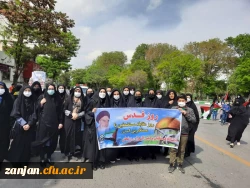 حضور اساتید، کارکنان و دانشجو معلمان  پردیس الزهرا(س) در راهپیمائی روز قدس 2