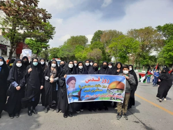 حضور اساتید، کارکنان و دانشجو معلمان  پردیس الزهرا(س) در راهپیمائی روز قدس 2