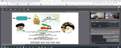 جلسه نقد کتاب «تبیین فلسفه تعلیم و تربیت رسمی و عمومی (تربیت مدرسه ای)» 2