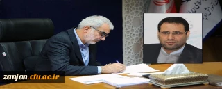 با حکم وزیر آموزش و پرورش و تائید وزیر علوم تحقیقات و فناوری:

دکتر رضامراد صحرایی سرپرست دانشگاه فرهنگیان شد.