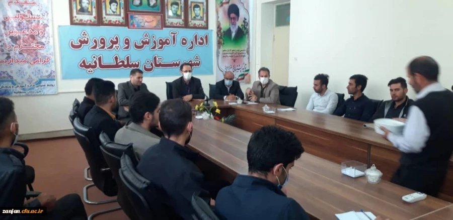 دیدار دانشجویان پردیس شهید بهشتی زنجان از مدارس چندپایه شهرستان سلطانیه