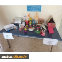 دیدار دانشجویان پردیس شهید بهشتی زنجان از مدارس چندپایه شهرستان سلطانیه