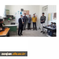دیدار دانشجویان پردیس شهید بهشتی زنجان از مدارس چندپایه شهرستان سلطانیه