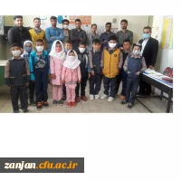 دیدار دانشجویان پردیس شهید بهشتی زنجان از مدارس چندپایه شهرستان سلطانیه