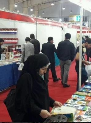 بازدید دانشجو معلمان پردیس الزهرا(س) از سی و سومین نمایشگاه بین المللی کتاب تهران 2