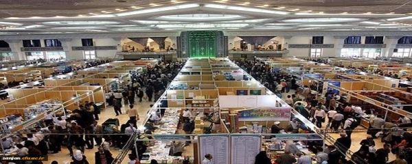 بازدید دانشجومعلمان پردیس الزهرا(س) از سی و سومین نمایشگاه بین المللی کتاب تهران 2