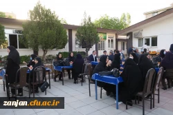 ویژه برنامه دهه سرآمدی آموزش