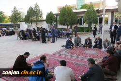 ویژه برنامه دهه سرآمدی آموزش