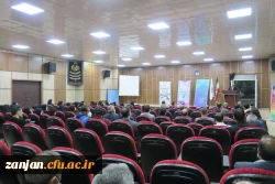 ویژه برنامه دهه سرآمدی آموزش