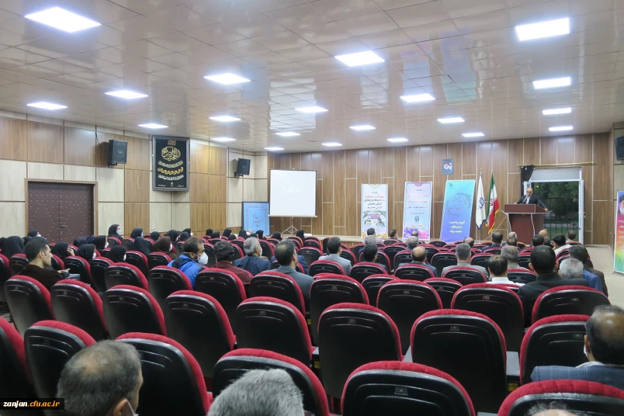 ویژه برنامه دهه سرآمدی آموزش