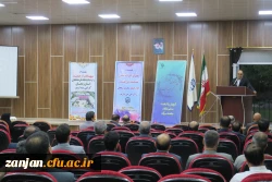 ویژه برنامه دهه سرآمدی آموزش