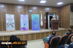 ویژه برنامه دهه سرآمدی آموزش