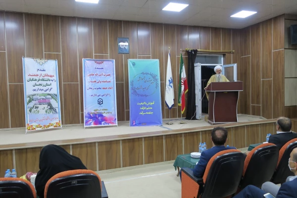 ویژه برنامه دهه سرآمدی آموزش