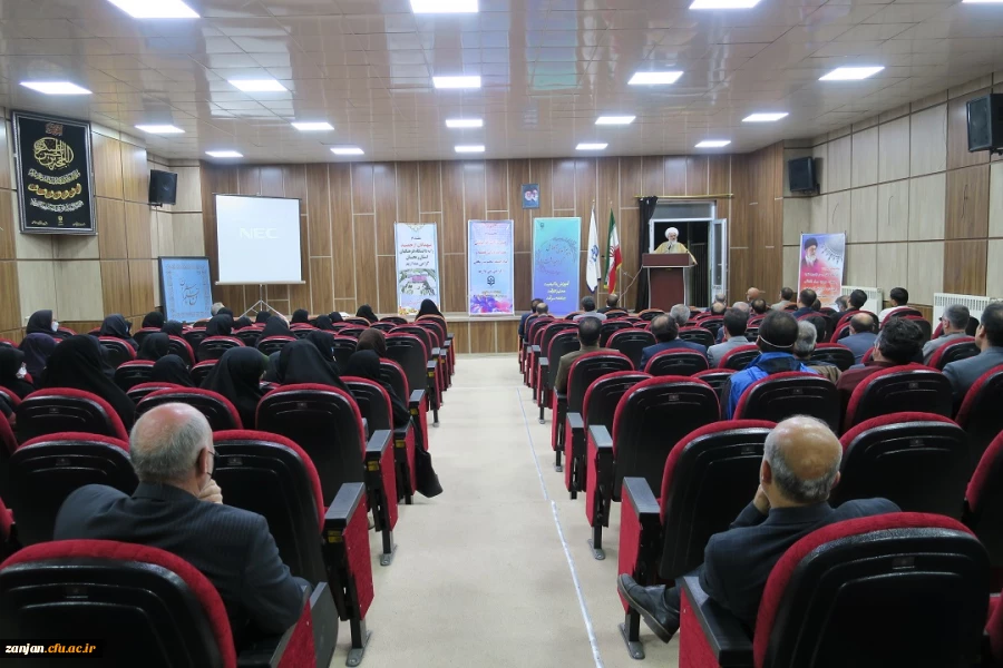 ویژه برنامه دهه سرآمدی آموزش