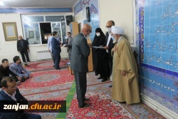 ویژه برنامه دهه سرآمدی آموزش