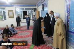 ویژه برنامه دهه سرآمدی آموزش