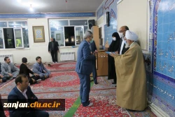 ویژه برنامه دهه سرآمدی آموزش