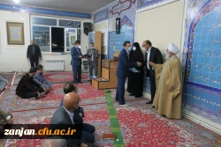 ویژه برنامه دهه سرآمدی آموزش