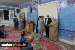 ویژه برنامه دهه سرآمدی آموزش