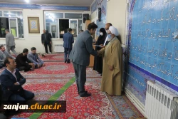 ویژه برنامه دهه سرآمدی آموزش