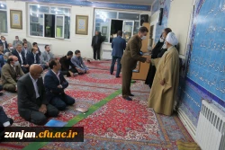 ویژه برنامه دهه سرآمدی آموزش