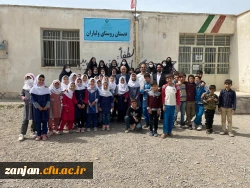 بازدید دانشجویان کارورزی از روستاهای وننق و ولیاران 5