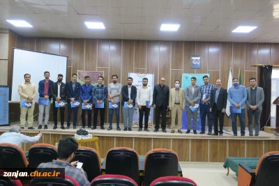 گرامی داشت دهه سرآمدی آموزش در پردیس شهید بهشتی با:

تقدیر از دانشجویان برتر آموزشی و نفرات برگزیده مرحله استانی سی و دومین جشنواره فرهنگی قرآن و عترت دانشجویان دانشگاه فرهنگیان