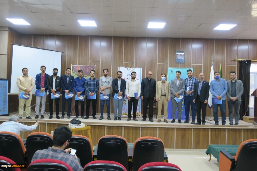 تقدیر از دانشجویان برتر در ویژه برنامه گرامی داشت دهه سرآمدی آموزش