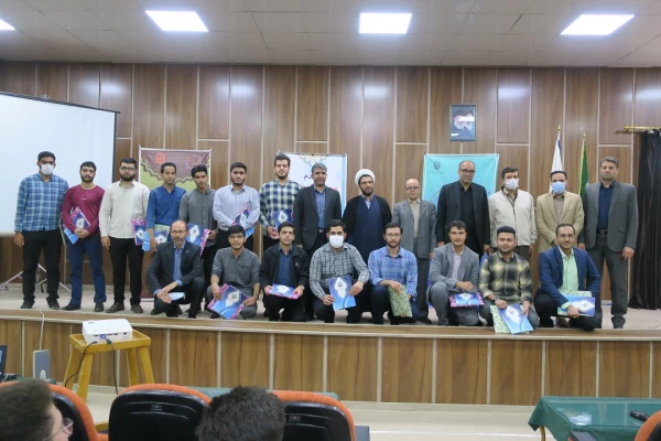 تقدیر از دانشجویان برتر در ویژه برنامه گرامی داشت دهه سرآمدی آموزش