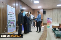 تقدیر از دانشجویان برتر در ویژه برنامه گرامی داشت دهه سرآمدی آموزش