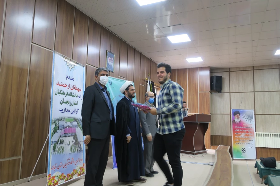 تقدیر از دانشجویان برتر در ویژه برنامه گرامی داشت دهه سرآمدی آموزش