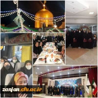 حضورد تعدادی از دانشجو معلمان  پردیس الزهرا(س) در اردوی کشوری زیارت اولی ها در مشهد مقدس 2