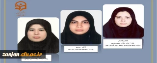 افتخارآفرینی دانشجو معلمان پردیس الزهرا(س) دانشگاه فرهنگیان استان زنجان در کسب رتبه های برتر کنکور کارشناسی ارشد