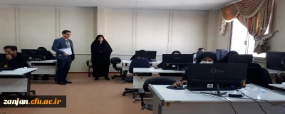 همزمان با سراسر کشور در دانشگاه فرهنگیان زنجان برگزار شد:

آزمون حضوری – الکترونیکی مهارت آموزان قانون تعیین تکلیف و ماده 28