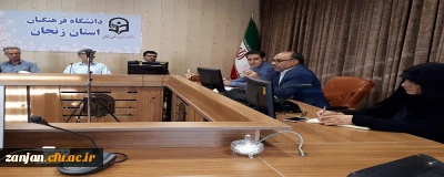 به گزارش روابط عمومی دانشگاه فرهنگیان استان زنجان:

برگزاری مصاحبه تخصصی قبول شدگان چندبرابر ظرفیت آزمون استخدامی وزارت آموزش و پرورش