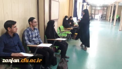 برگزاری مصاحبه تخصصی قبول شدگان چندبرابر ظرفیت آزمون استخدامی وزارت آموزش و پرورش 8