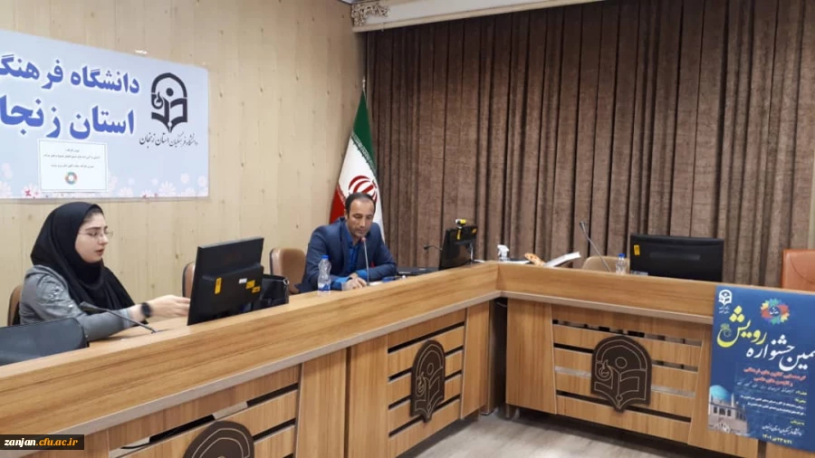 در دومین روز از جشنواره رویش در زنجان برگزار شد 2