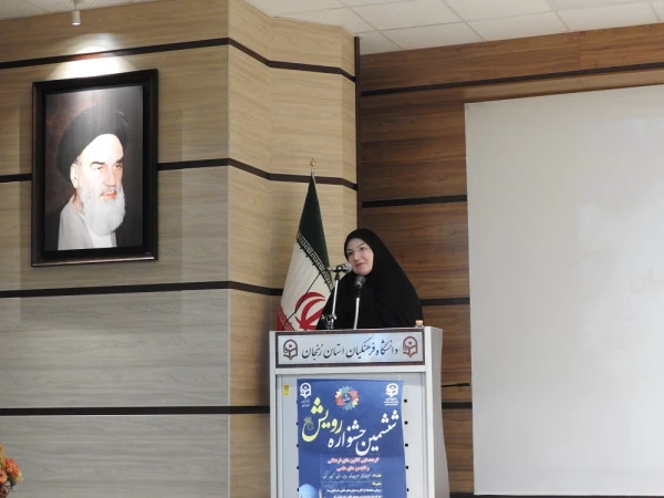 اختتامیه ششمین جشنواره رویش قطب 4 کشور  6