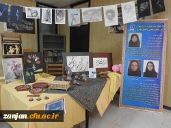 اختتامیه ششمین جشنواره رویش قطب 4 کشور  7