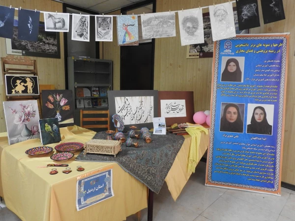 اختتامیه ششمین جشنواره رویش قطب 4 کشور  7