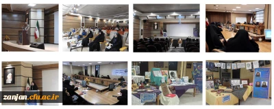 به گزارش روابط عمومی دانشگاه فرهنگیان استان زنجان:

اختتامیه ششمین جشنواره رویش قطب 4 کشور در زنجان برگزار شد