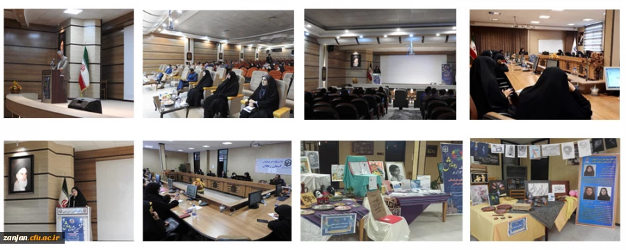 اختتامیه ششمین جشنواره رویش قطب 4 کشور در زنجان برگزار شد 3