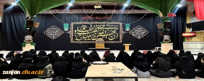 به گزارش روابط عمومی دانشگاه فرهنگیان استان زنجان:

اجرای برنامه های فرهنگی، تربیتی و اعتقادی، دانشجومعلمان ورودی 98 پردیس الزهرا(س)