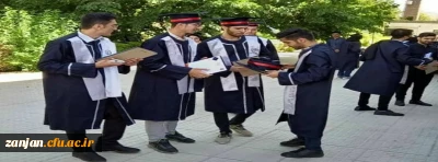 در دانشگاه فرهنگیان استان زنجان برگزار شد:

جشن دانش آموختگی ورودی های سال  1397 