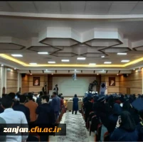 جشن دانش آموختگی ورودی های سال  1397 دانشگاه فرهنگیان استان زنجان 3